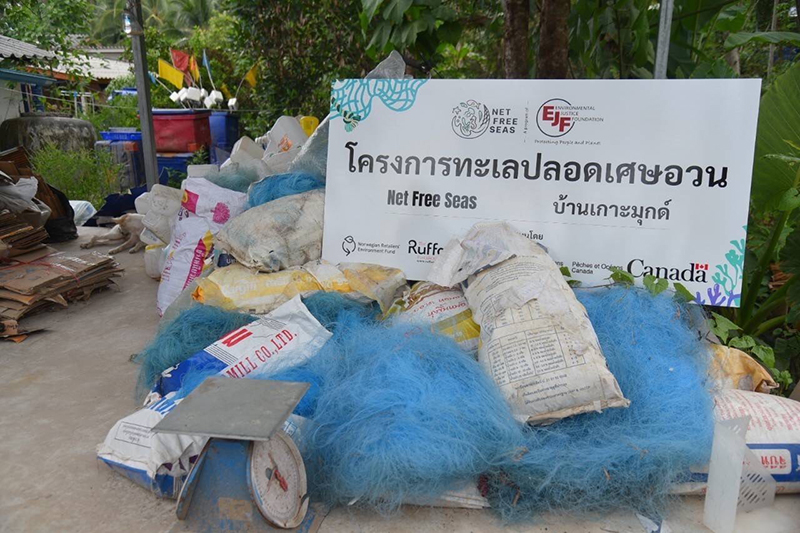 Weerasak GarbageIsland 2704 p2