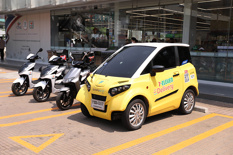 cpall 7Delivery 2004 p3