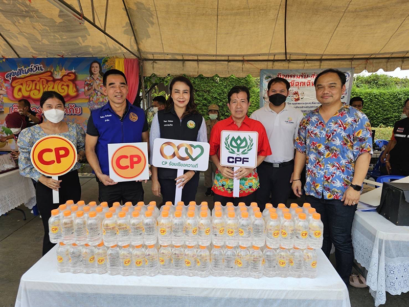 cpf 7dangerousdays 1204 p3