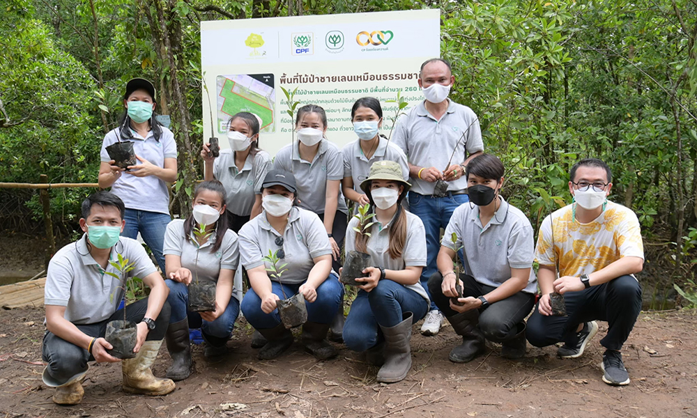 cpf Earthday 2104 m1