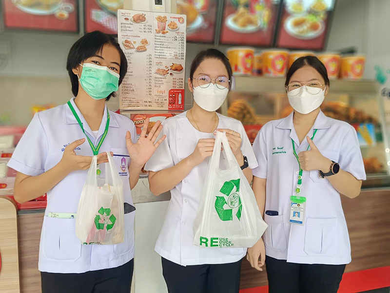 cpf FiveStar 1904 p3