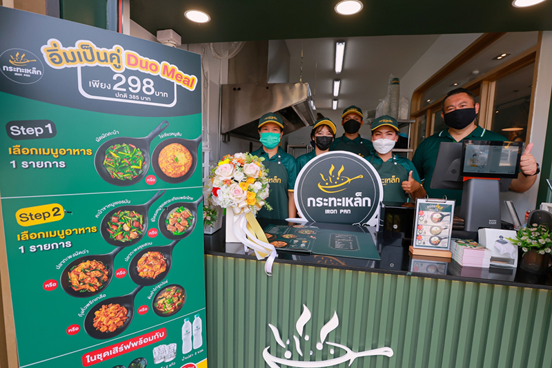 cpf ThaiStreetCuisine 0504 p4