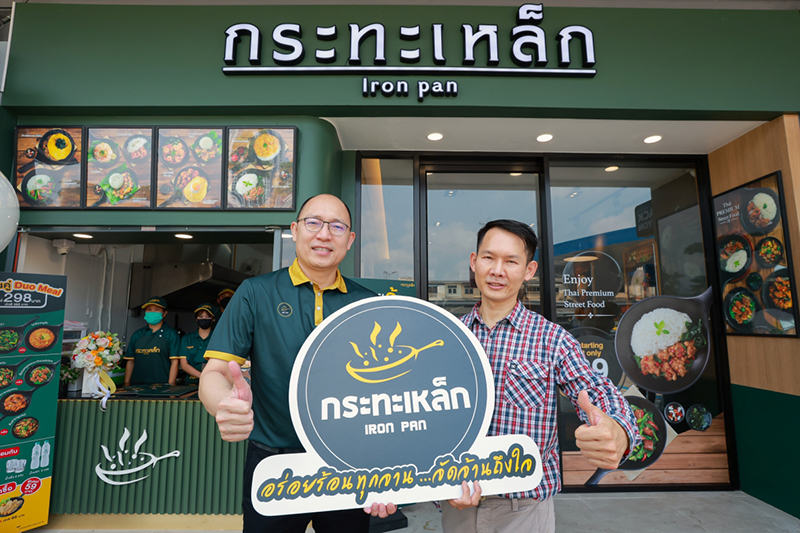 cpf ThaiStreetCuisine 0504 p5