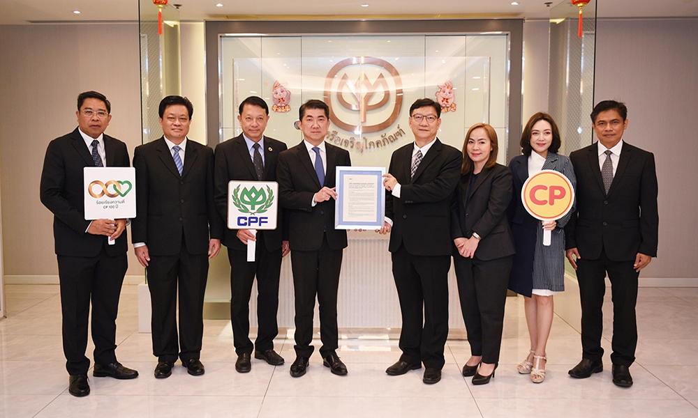 cpf coalLRQA 0404 m1