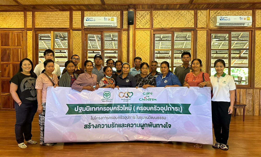 cpf familyproject 1104 m1