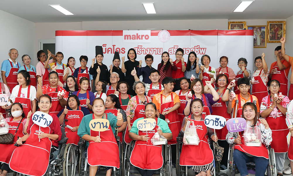 makro Disabledoccupation 0704 m1
