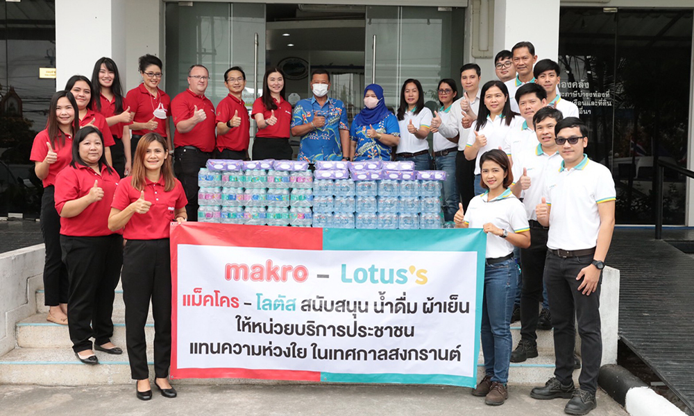 makro supportdrinkingwater 1804 m1