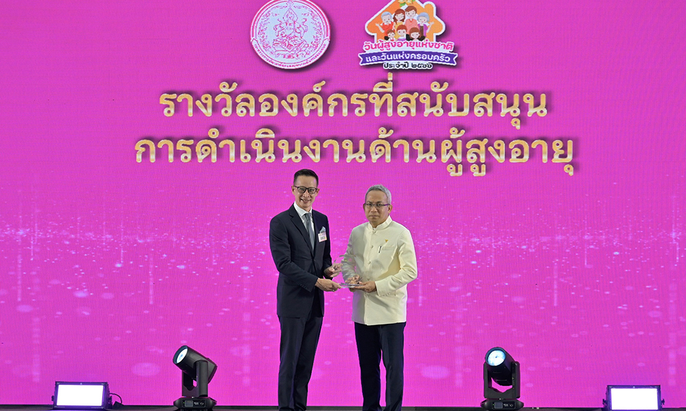 mtl Lifereceivesplaque 1804 m1