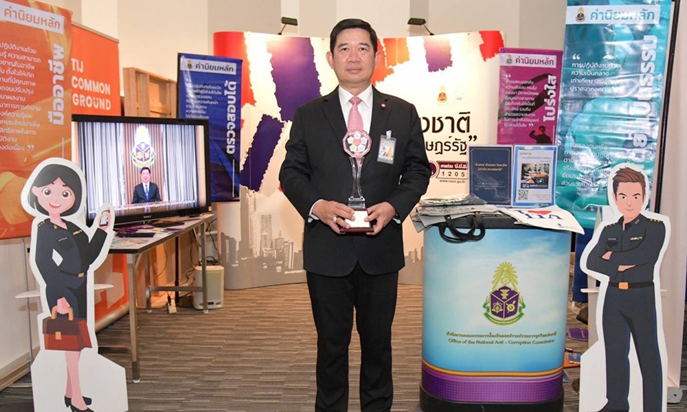 nacc goodsmartbraveperson 0404 m1