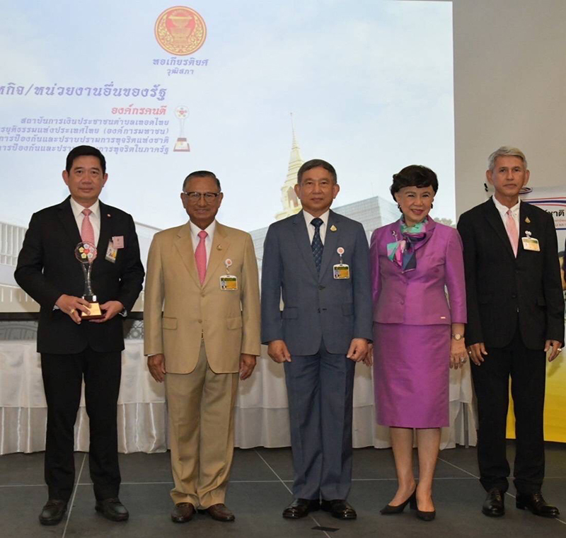 nacc goodsmartbraveperson 0404 p3