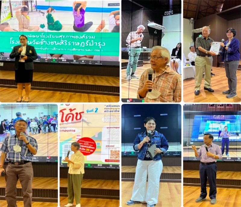 prasan Rayong 0804 p3