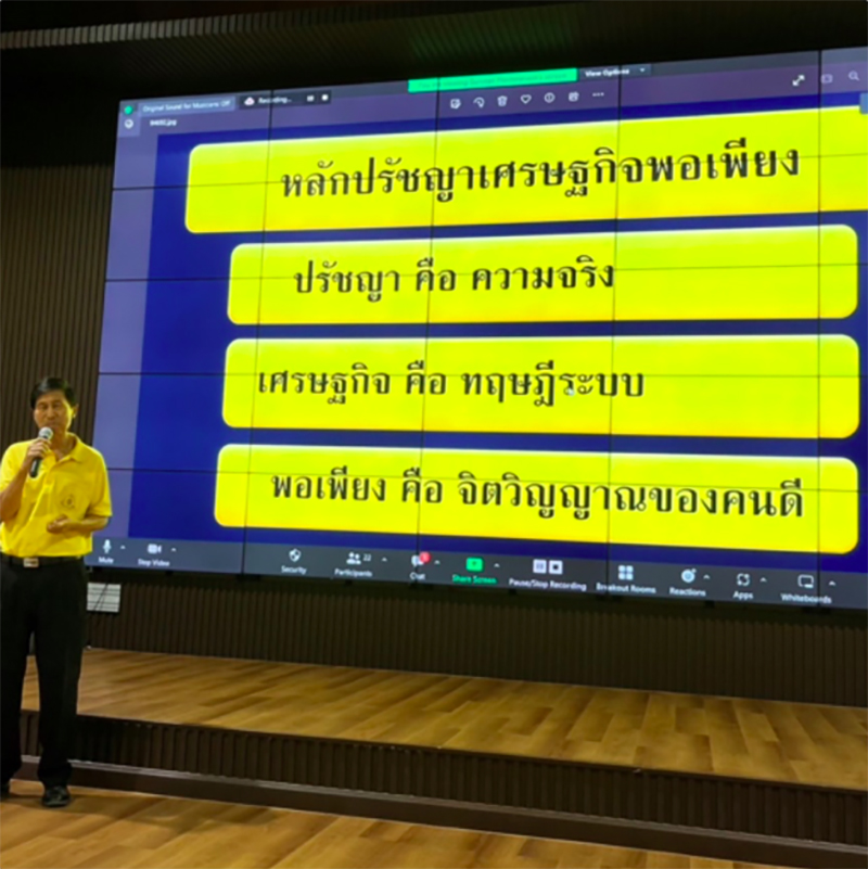 prasan Rayong 0804 p5