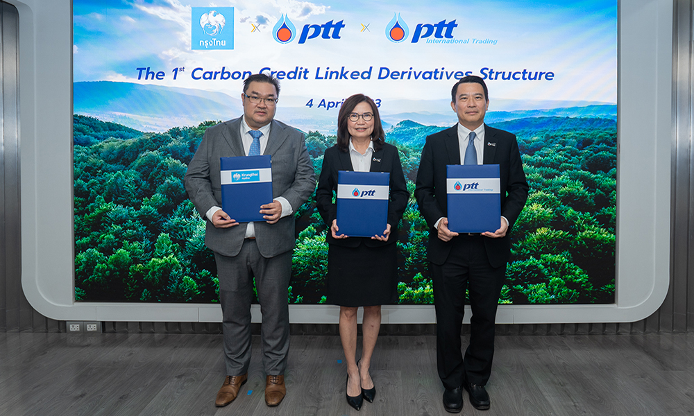 ptt mouPTTTKTB 0504 m1