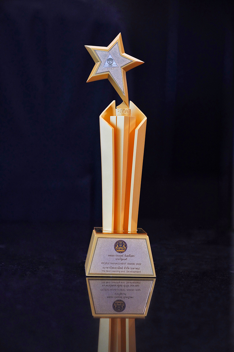 scb PeopleManagementAward 1104 p3