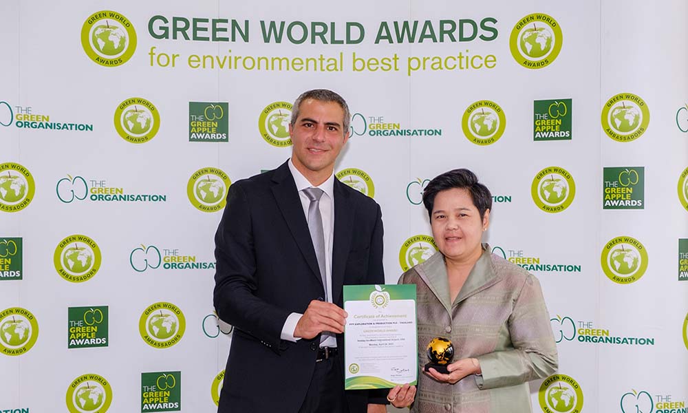 13 23 TH PTTEP Green World Awards 16.05