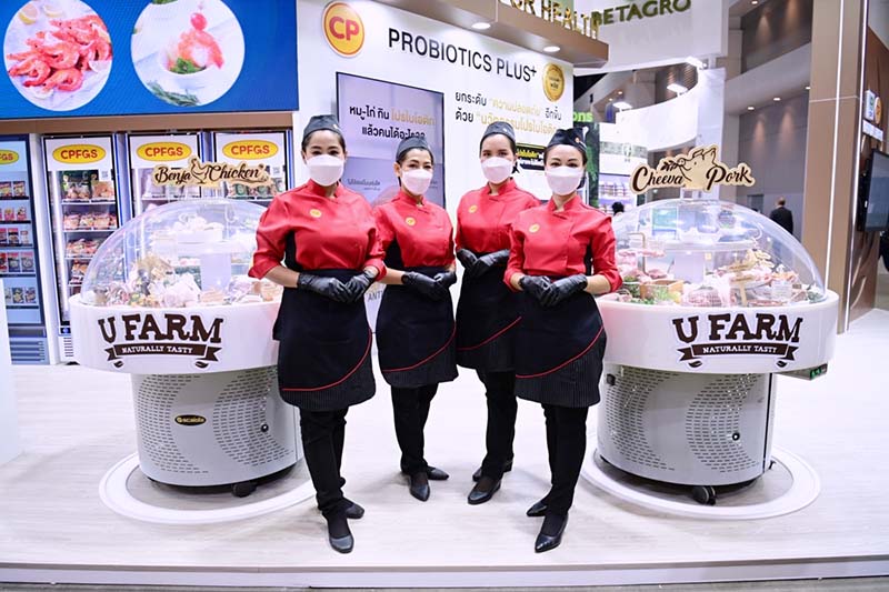 CPFGS THAIFEX Anuga Asia 2023 8