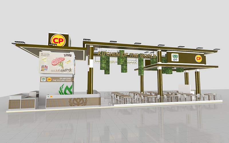 CPF ThaifexAnuga 1705 p3