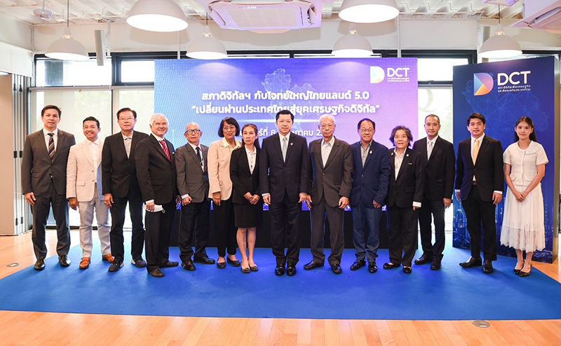 CPGroup InnovationCenters 0805 p2