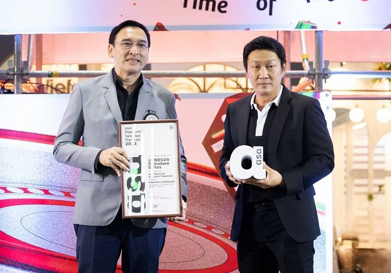 SCGC WINDSOR 2405 p2