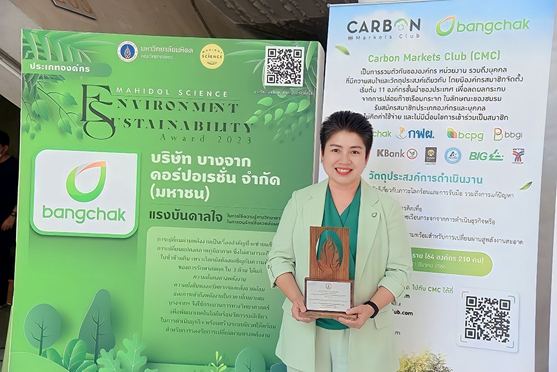 bcp CarbonMarkets 0205 p2