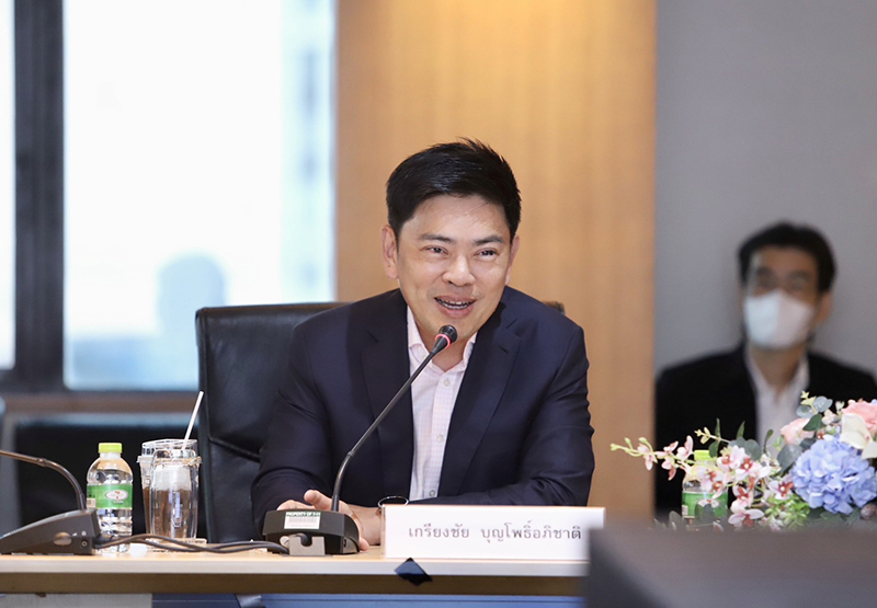 cpall 1Q2023 1505 p2