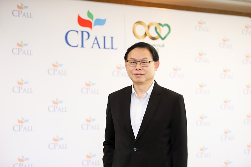 cpall CONNEXTED 2505 p2