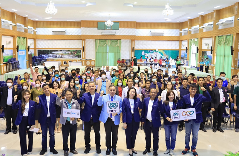 cpf COEDRoads 3005 p4