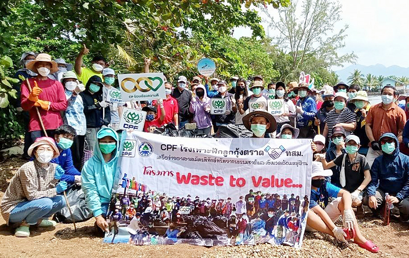 cpf SustainabilityAction 0805 p2