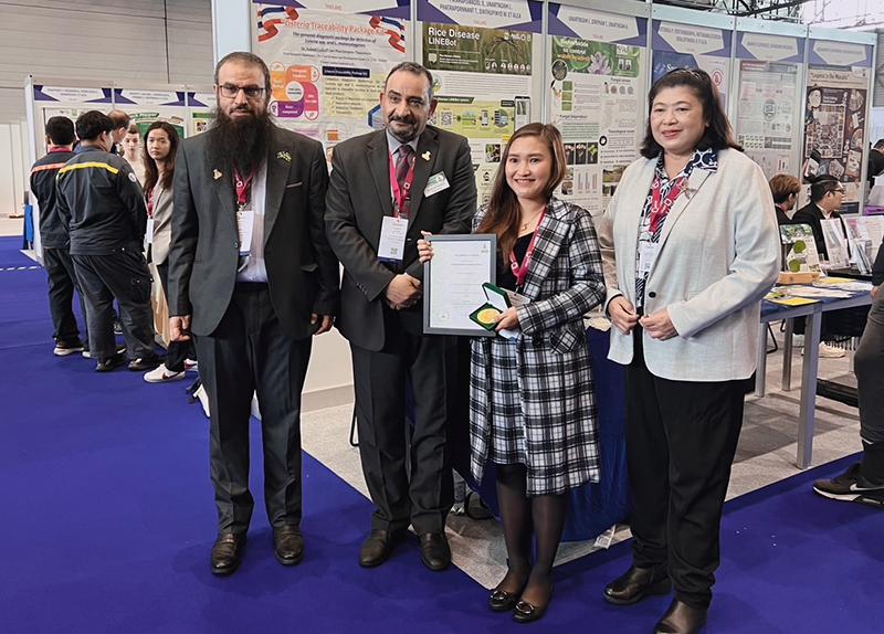 cpf goldcoin 1105 p4