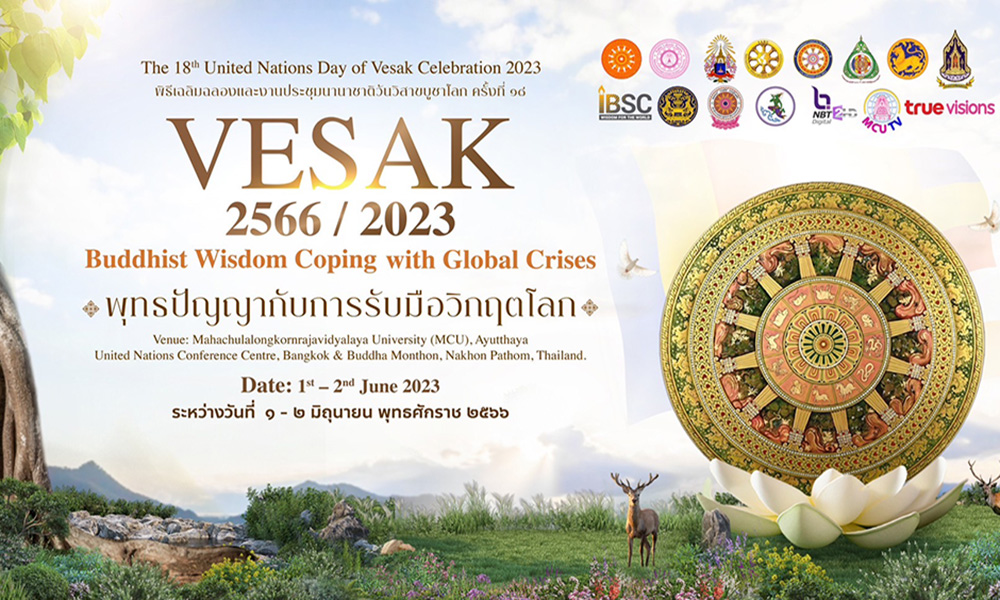 cpgroup Vesak23 3005 m1