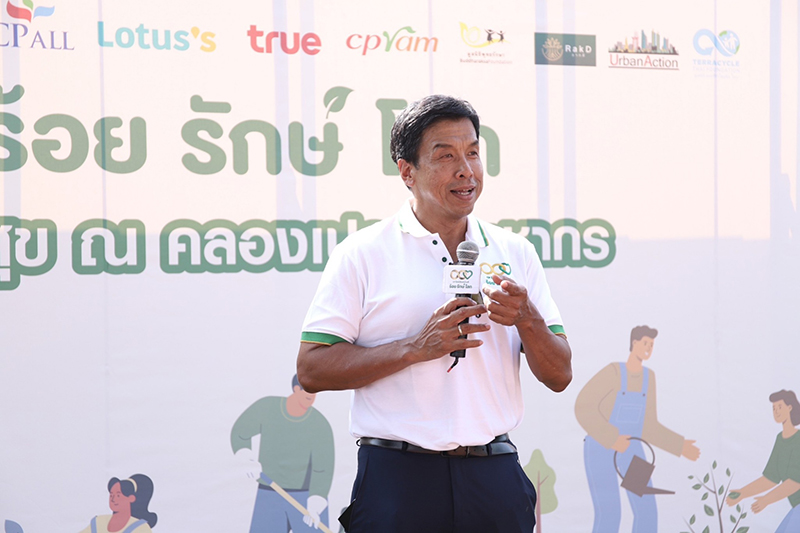 cpgroup plantatree 2205 p3