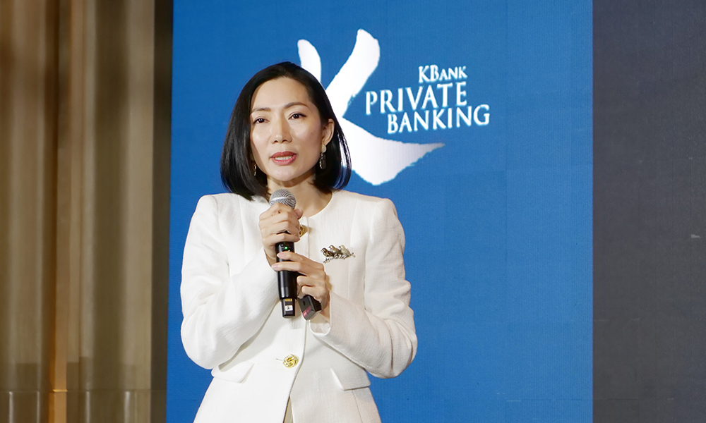 kbank FamilyWealth 1205 m1