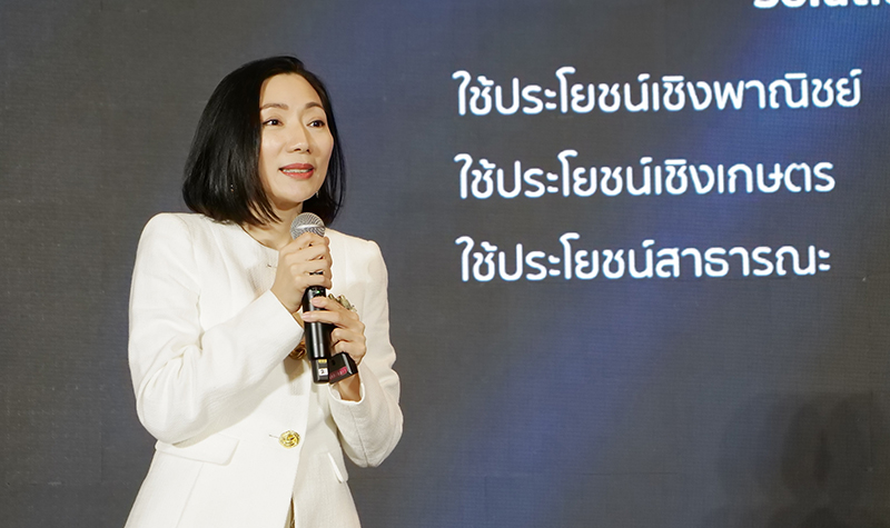 kbank FamilyWealth 1205 p3