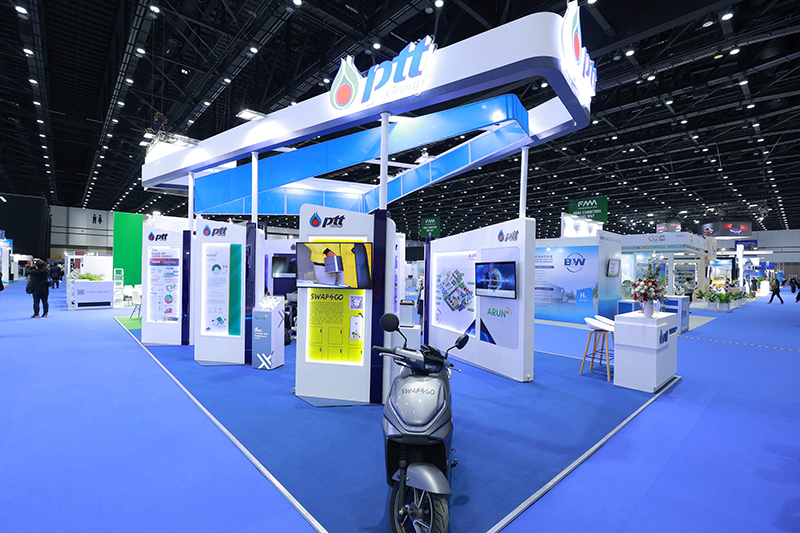 ptt FutureEnergy 1905 p2