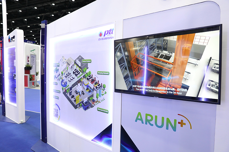 ptt FutureEnergy 1905 p3