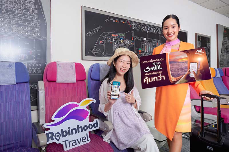 SCB.robinhood.body.07.06