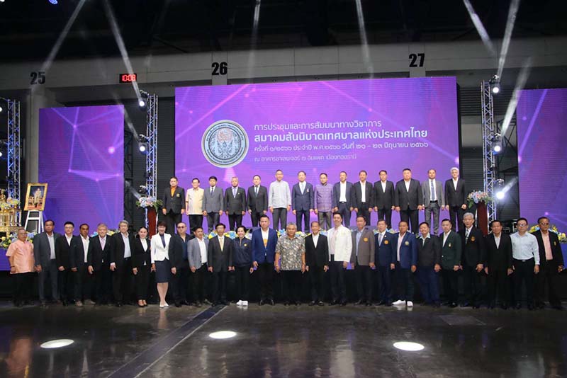 foundation.body.22.06