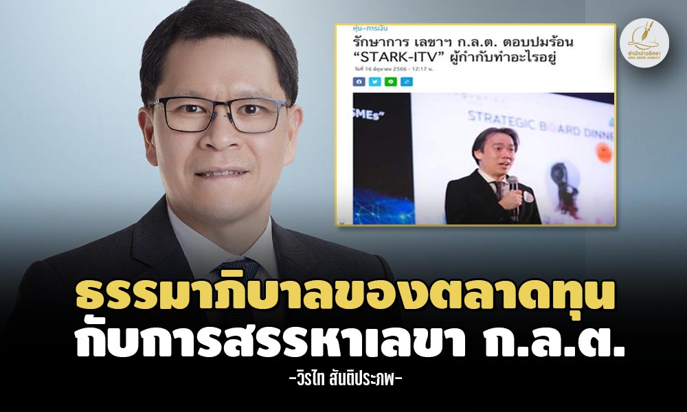 picveeeerattaa24 6 66