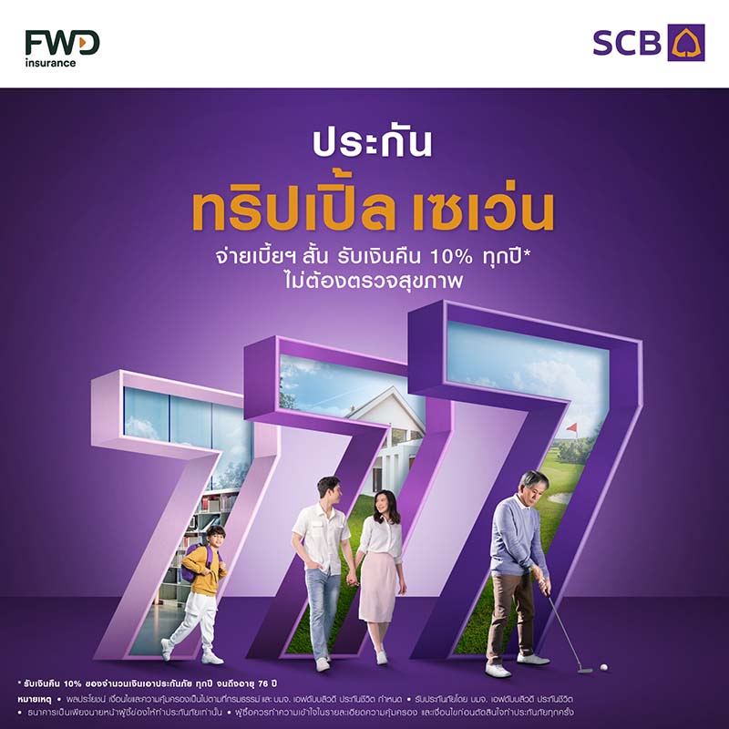 SCB.afternoon.body1.06