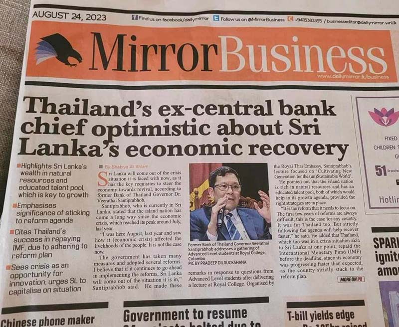 Veerathai.body125.08