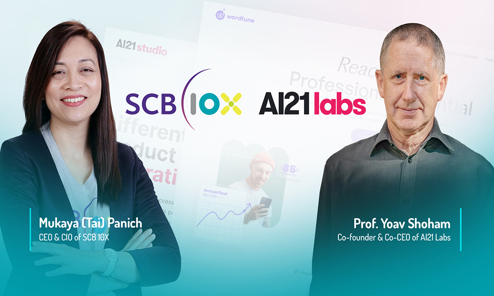 SCB 10X x AI21 Labs 2209 main