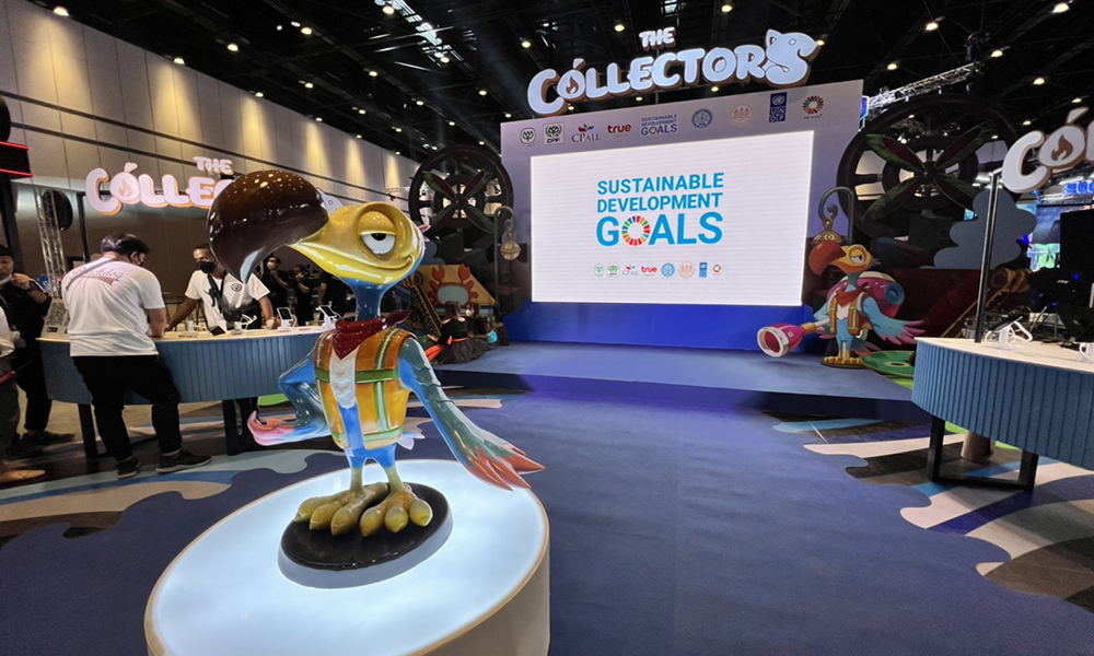 The Collectors 1309 cp main