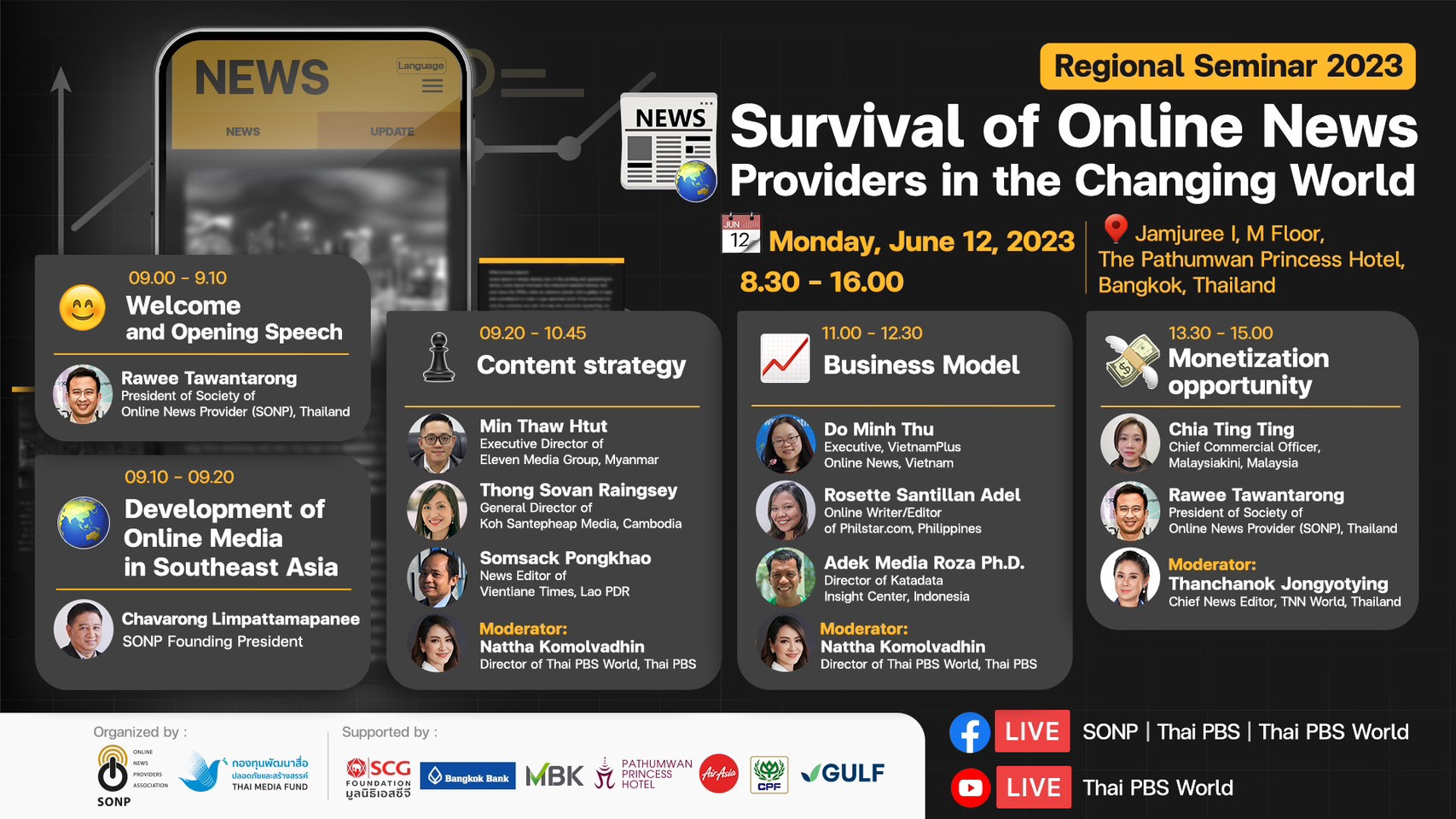 LINE ALBUM Final poster regional seminar ๒๓๐๖๐๘ A