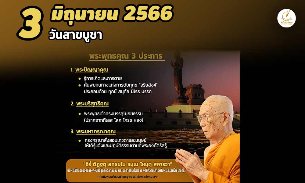 cove mktvska1000x600