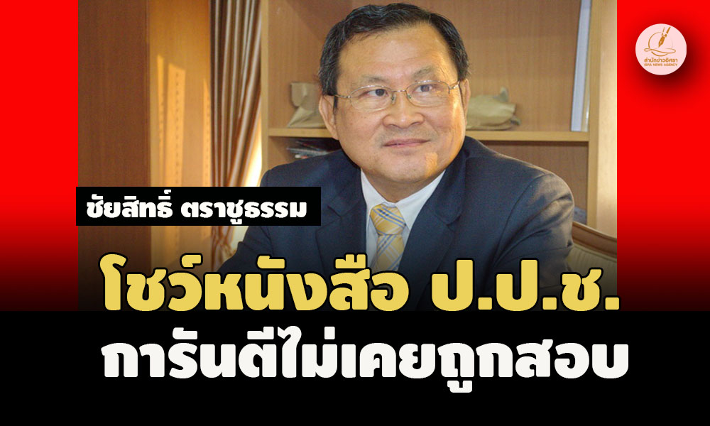 piccsjjsdsssisi1 5 67