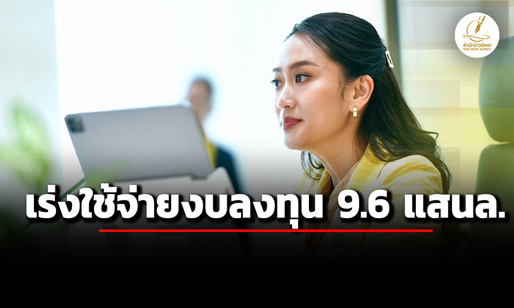 gov 04 11 24 pic new