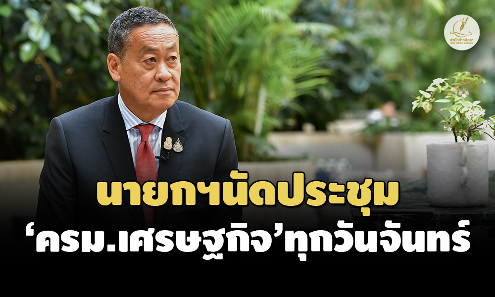 gov 22 05 24 pic new news