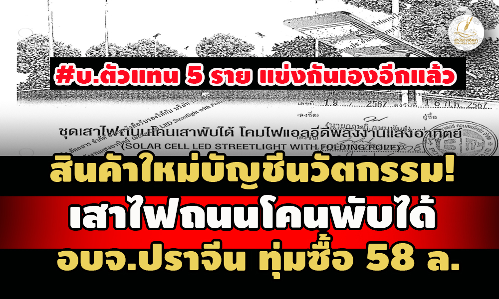 picsaaaafassasasasasasa16 4 67