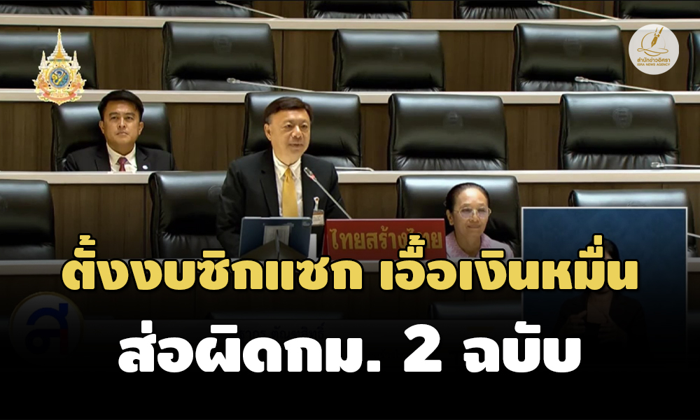 Liang200667 Cover0.0