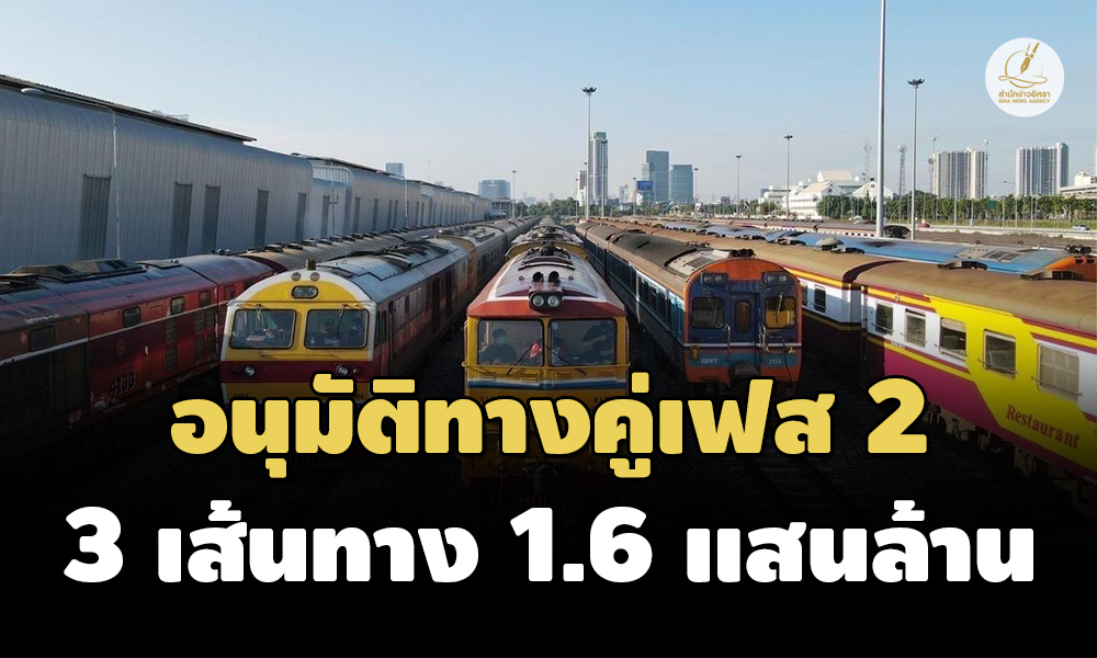 Liang200667 Cover0.1